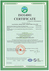 ISO14001 CERTIFICATE